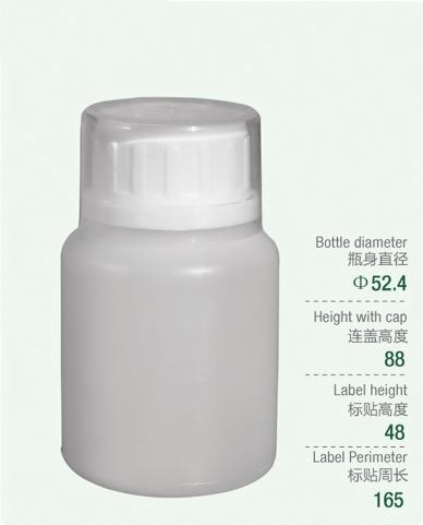 100ML bottle